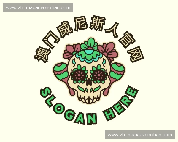 发现威尼斯人博彩